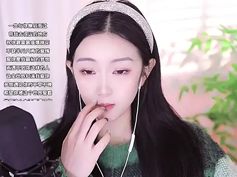 Muzi-sing online show from 01/14/25, 09:35