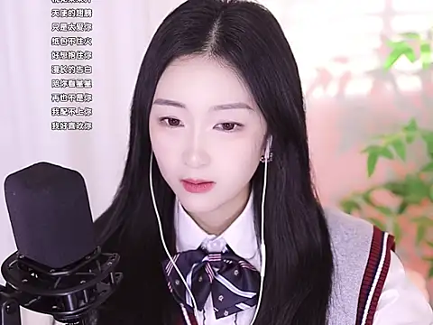 Muzi-sing online show from 01/16/25, 03:13