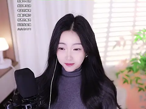 Muzi-sing online show from 01/20/25, 09:35