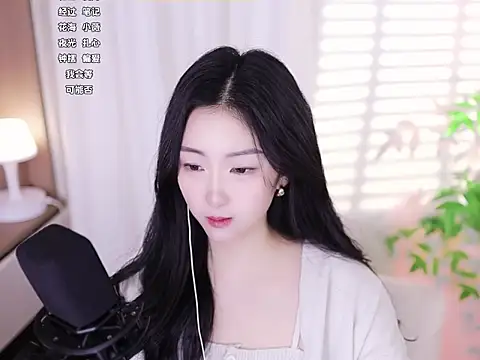 Muzi-sing online show from 01/20/25, 03:18