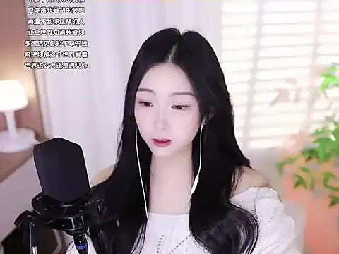 Muzi-sing online show from 01/21/25, 05:49