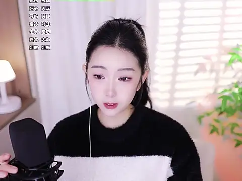 Muzi-sing online show from 01/22/25, 08:29