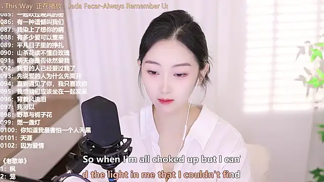 Muzi-sing online show from 09/22/25, 10:28