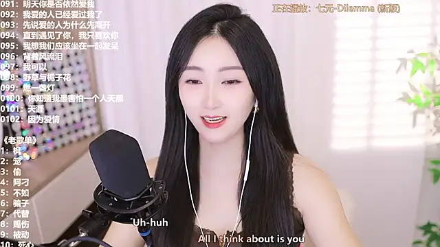 Muzi-sing online show from 09/25/25, 12:09