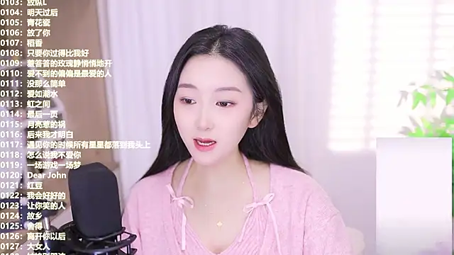 Muzi-sing online show from 10/31/25, 04:13