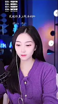 Muzi-sing online show from 12/04/25, 08:34