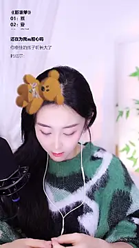 Muzi-sing online show from 12/15/25, 01:04