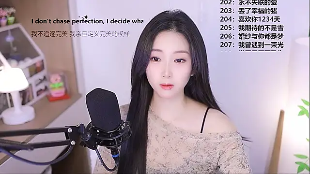 Muzi-sing online show from 05/06/26, 11:04