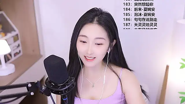 Muzi-sing online show from 06/02/26, 11:01