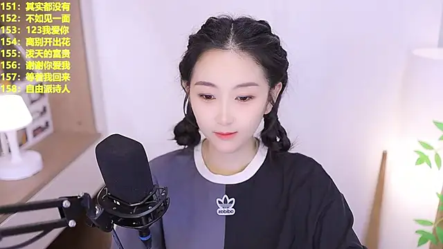 Muzi-sing online show from 06/09/26, 10:05