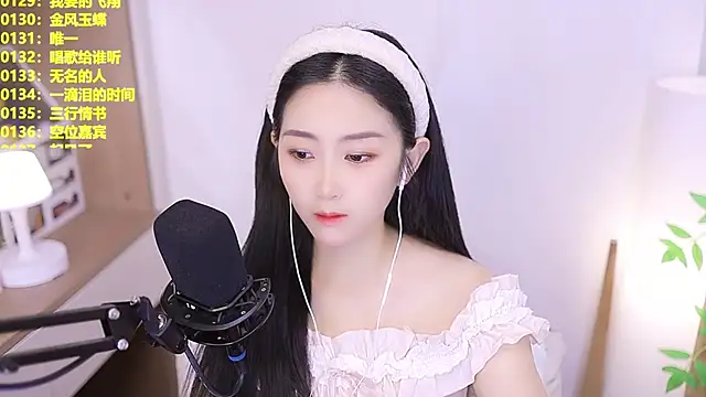 Muzi-sing online show from 06/10/26, 10:14
