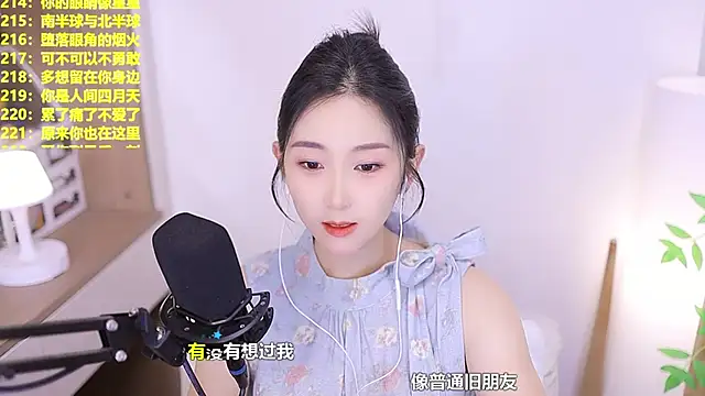 Muzi-sing online show from 06/11/26, 10:13