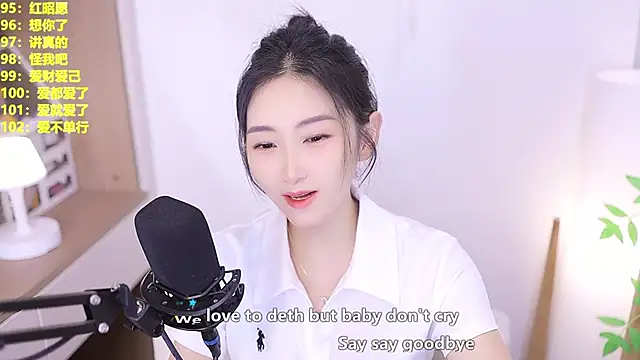 Muzi-sing online show from 06/13/26, 10:13