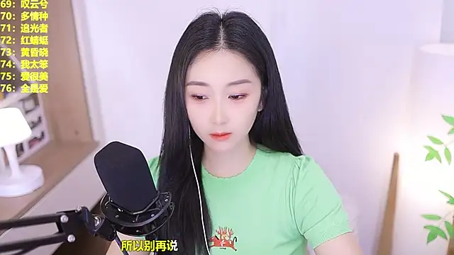 Muzi-sing online show from 06/20/26, 09:56