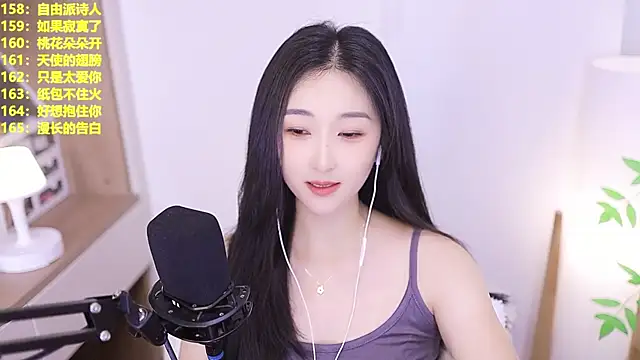 Muzi-sing online show from 06/26/26, 12:20