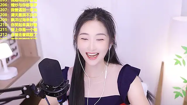 Muzi-sing online show from 06/28/26, 12:22