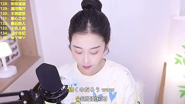 Muzi-sing online show from 07/02/26, 12:33