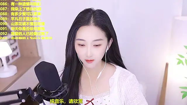 Muzi-sing online show from 07/06/26, 12:46