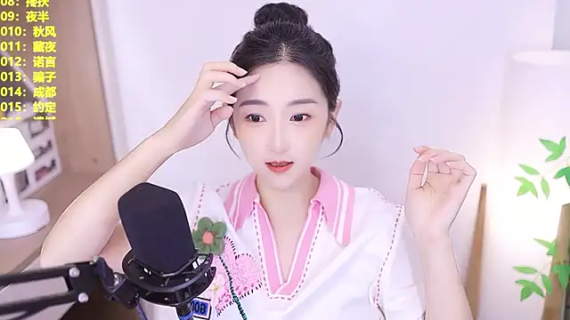 Muzi-sing online show from 07/08/26, 01:04