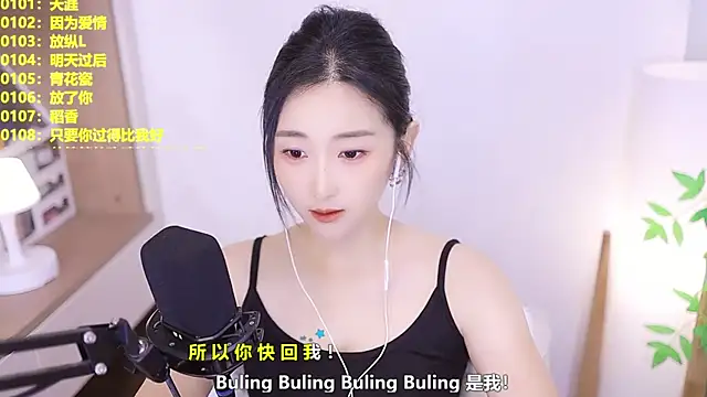 Muzi-sing online show from 07/11/26, 12:52