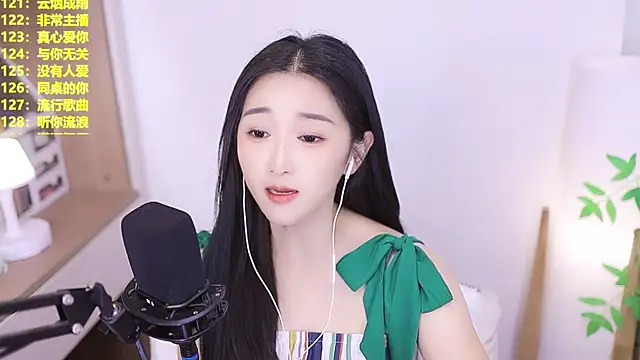 Muzi-sing online show from 07/13/26, 01:03