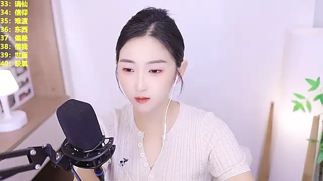 Muzi-sing online show from 07/17/26, 12:56