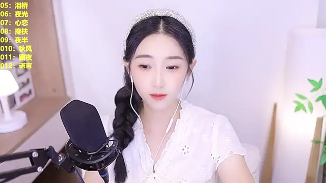 Muzi-sing online show from 07/19/26, 01:15