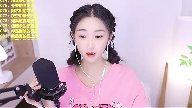 Muzi-sing online show from 07/23/26, 12:03