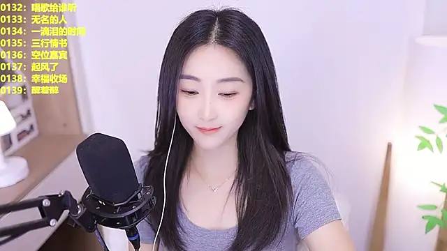 Muzi-sing online show from 07/31/26, 10:58