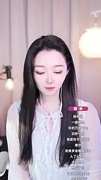 Zoe-99 online show from 09/18/25, 10:28