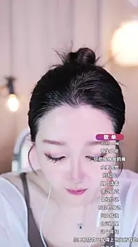 Zoe-99 online show from 09/21/25, 12:07