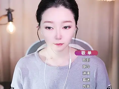 Zoe-99 online show from 10/08/25, 10:24