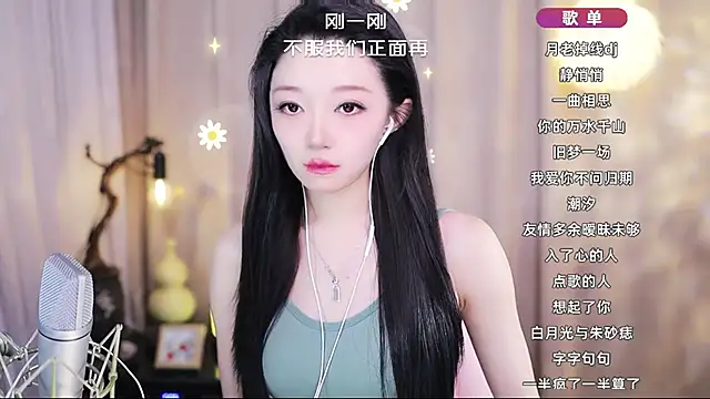 Zoe-99 online show from 05/04/26, 10:11