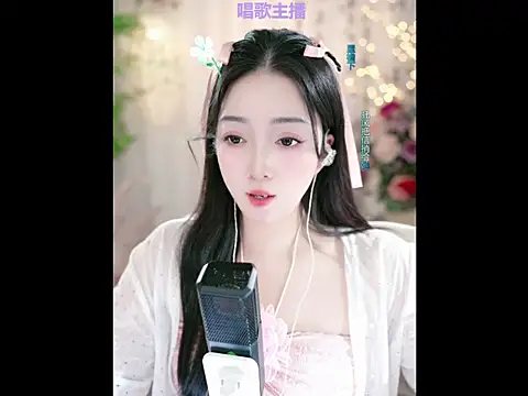 WenBao-Bao online show from 01/22/25, 09:46