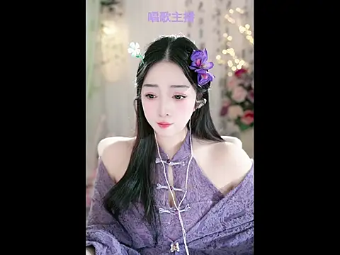 WenBao-Bao online show from 02/09/25, 06:01