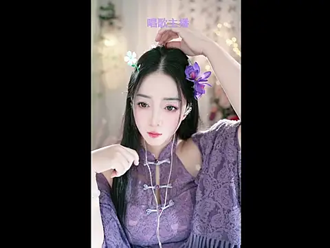 WenBao-Bao online show from 02/22/25, 06:06