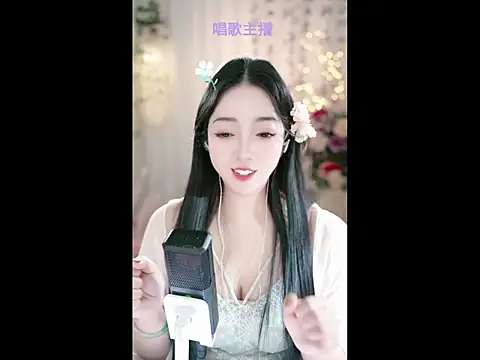 WenBao-Bao online show from 02/25/25, 09:09