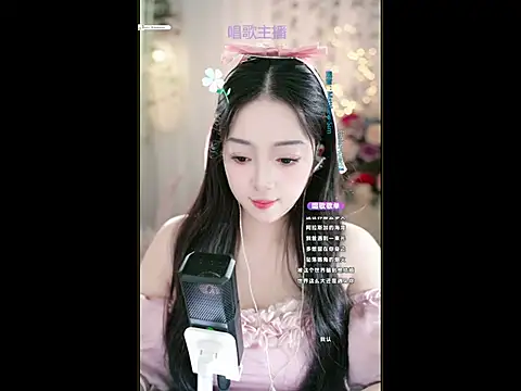 WenBao-Bao online show from 03/03/25, 09:00