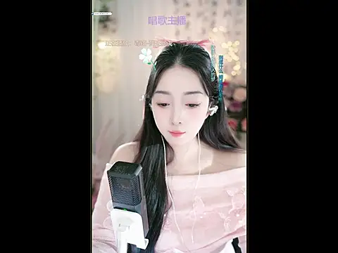 WenBao-Bao online show from 03/14/25, 09:03