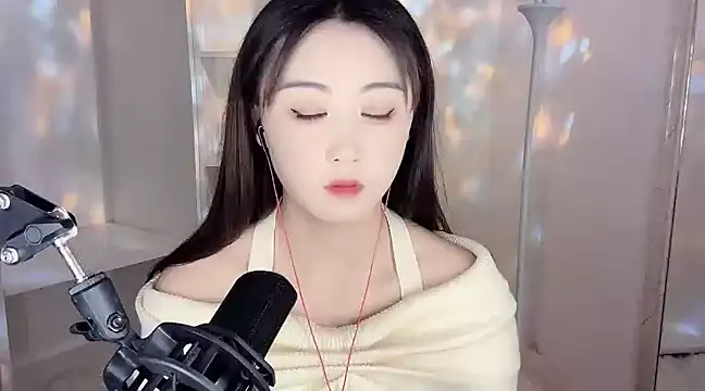 Snapshot of GUKL886 chatting on 01/11/25, 08:54 GUKL886 online show from 01/11/25, 08:54