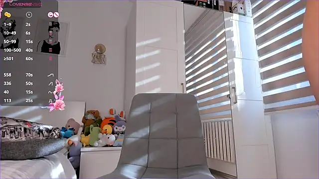 Snapshot of mirann chatting on 02/02/25, 04:26 mirann online show from 02/02/25, 04:26