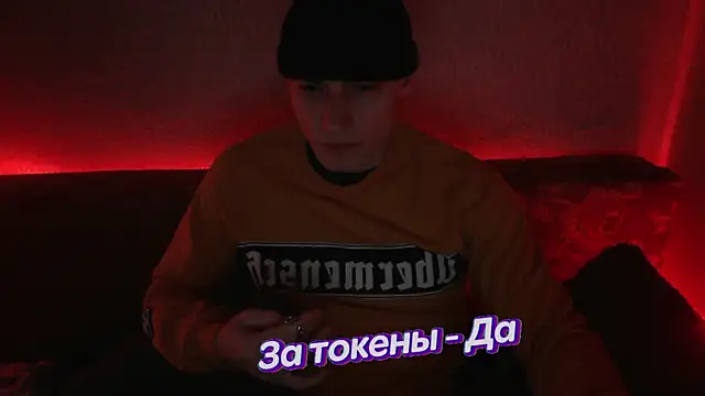 johnny positive online show from 02/11/25, 04:22