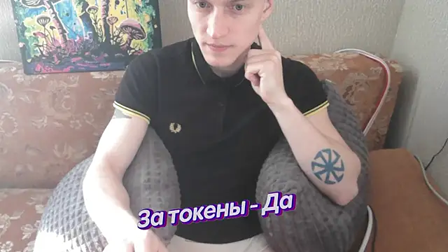 johnny positive online show from 02/12/25, 12:22