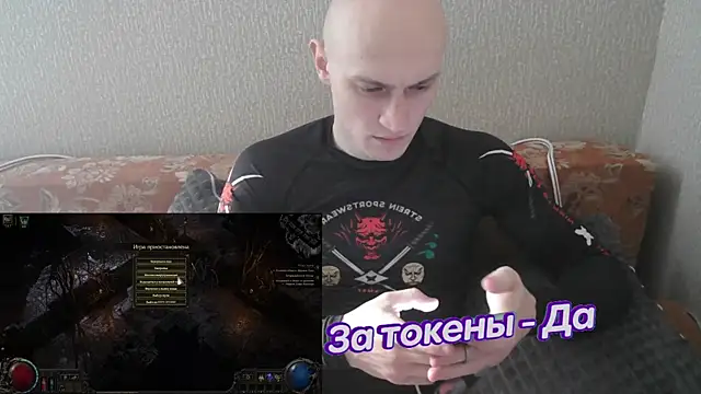 johnny positive online show from 02/13/25, 01:59