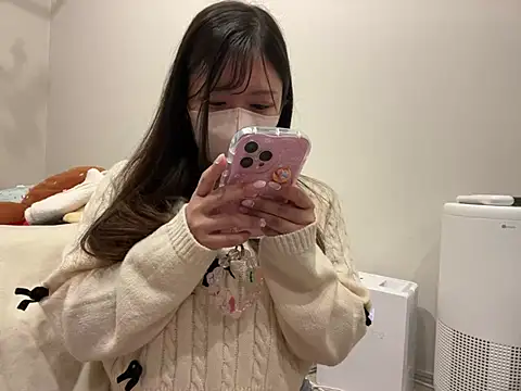 Snapshot of Atashi_Hcup chatting on 01/12/25, 06:06 Atashi Hcup online show from 01/12/25, 06:06