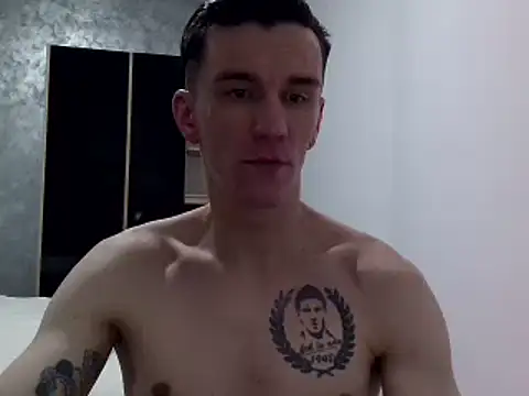 NathanNate0410 online show from 01/13/25, 10:03