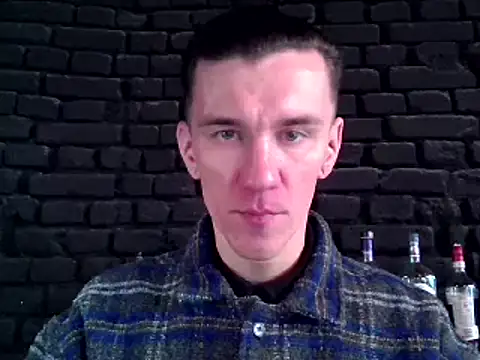 NathanNate0410 online show from 01/14/25, 11:10