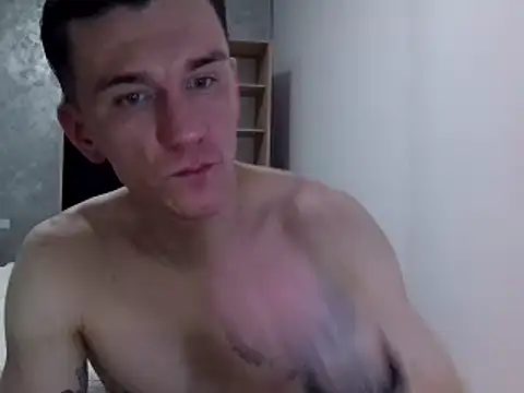 NathanNate0410 online show from 01/14/25, 11:16