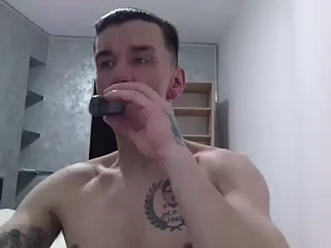 NathanNate0410 online show from 01/15/25, 09:09