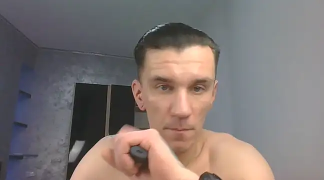 NathanNate0410 online show from 01/28/25, 08:47